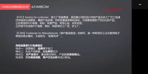 在頭部互聯(lián)網(wǎng)電商大廠(chǎng)當(dāng)數(shù)據(jù)分析師 是數(shù)據(jù)驅(qū)動(dòng)還是卷到窒息？
