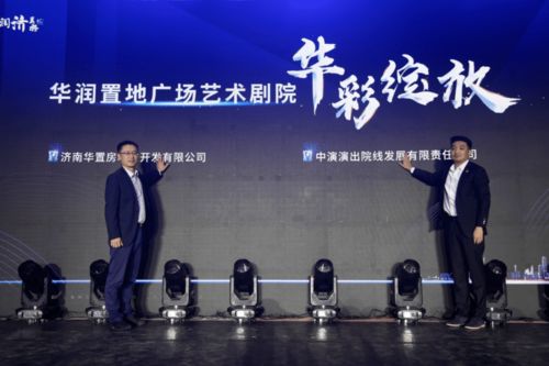 最新資訊 國內(nèi)演出市場(chǎng)一周大事件匯總