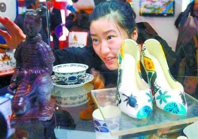 2013年內(nèi)地的藝術衍生品市場潛力為300億美元-中富證券網(wǎng)-您的證券投資咨詢專業(yè)網(wǎng)站-北京中富金石咨詢旗下網(wǎng)站