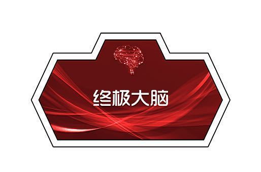甘肅一智培訓(xùn)咨詢(xún)服務(wù)有限責(zé)任公司招聘信息 公司前景 規(guī)模 待遇怎么樣