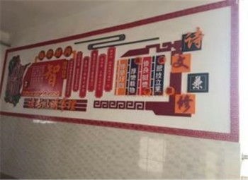 國學館加盟排行榜 國學加盟連鎖機構(gòu)哪家好 國學培訓班加盟好不好 中教招商網(wǎng)